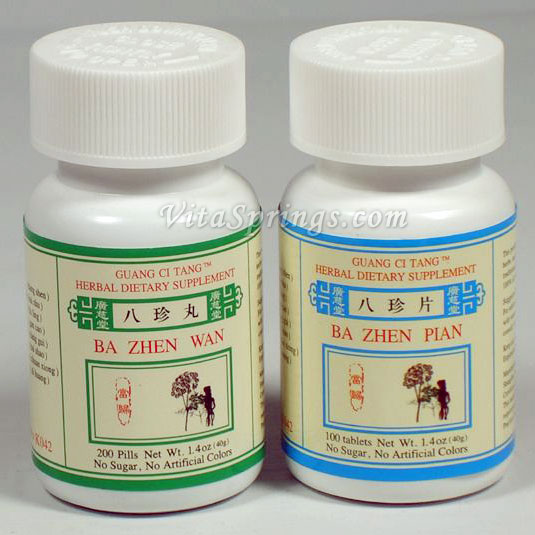 Ba Zhen Wan (Pian), Pills or Tablets, Guang Ci Tang