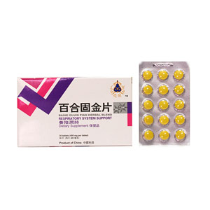 Baihe Gujin Pian, 30 Tablets, 5 Boxes, Naturally TCM