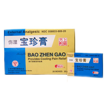 Bao Zhen Gao, 200 Patches/Box, 1 Box, Naturally TCM