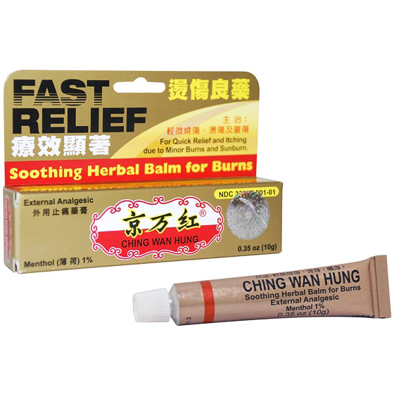 Ching Wan Hung Tube, Soothing Herbal Balm for Burns, 0.35 oz, Solstice