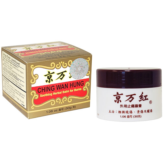 Ching Wan Hung Ointment, Soothing Herbal Balm for Burns, 1.06 oz, Solstice