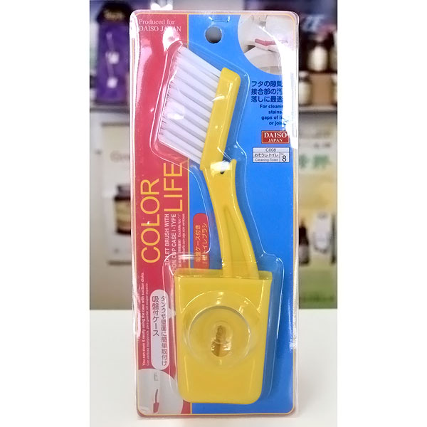 Color Life Toilet Brush with Suction Cup Case I-Type, Daiso Japan