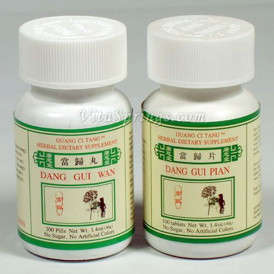 Guang Ci Tang Dang Gui Wan (Pian), Pills or Tablets, Guang Ci Tang