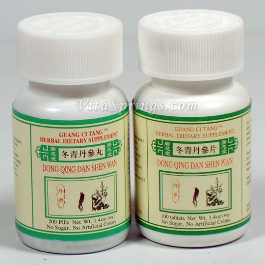 Guang Ci Tang Dong Qing Dan Shen Wan (Pian), Pills or Tablets, Guang Ci Tang