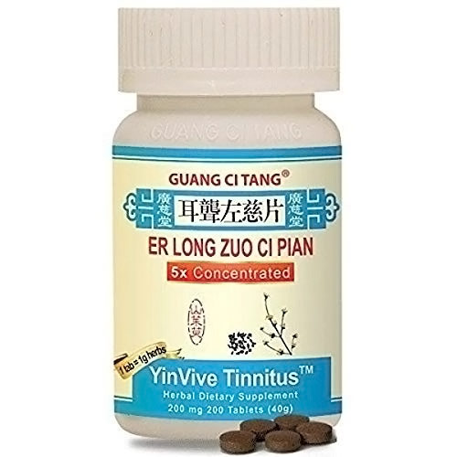 Er Long Zuo Ci Pian, 200 Tablets, Guang Ci Tang