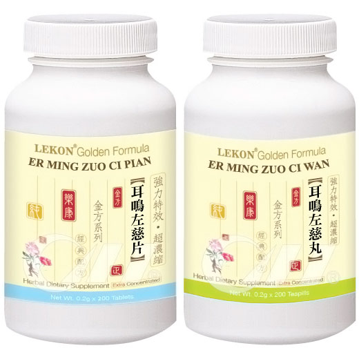 Er Long Zuo Ci Wan (Pian), Pills or Tablets, LeKon Golden Formula