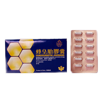 Fenghuangtai Jiao Nang (Bee Pollen Powder), 144 Capsules/Box, 2 Boxes, Naturally TCM
