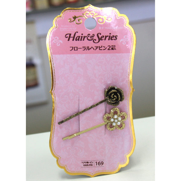 Hair Pin, 2 Pieces, Daiso Japan