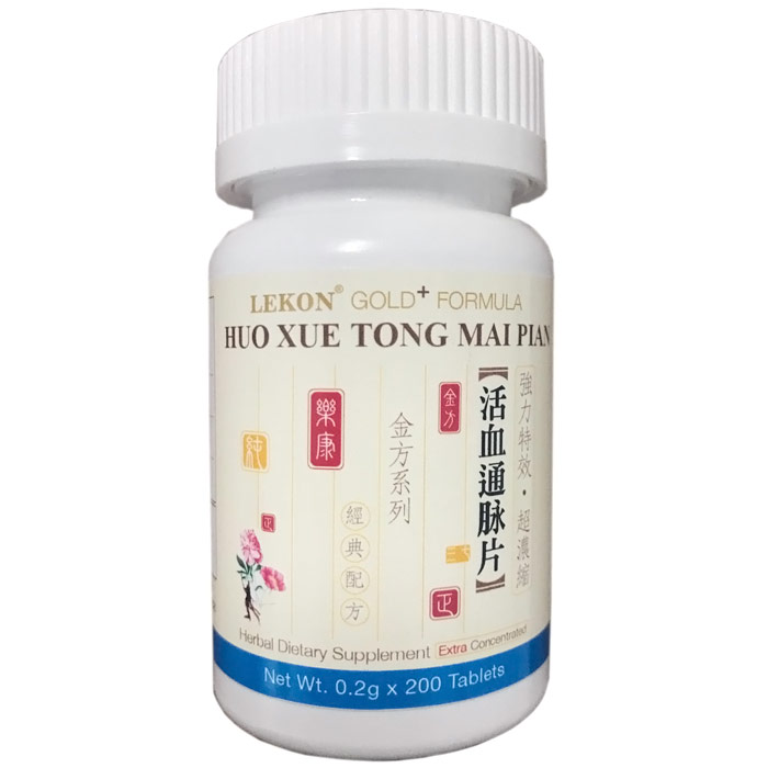 Huo Xue Tong Mai Pian, 200 Tablets, LeKon Gold Formula