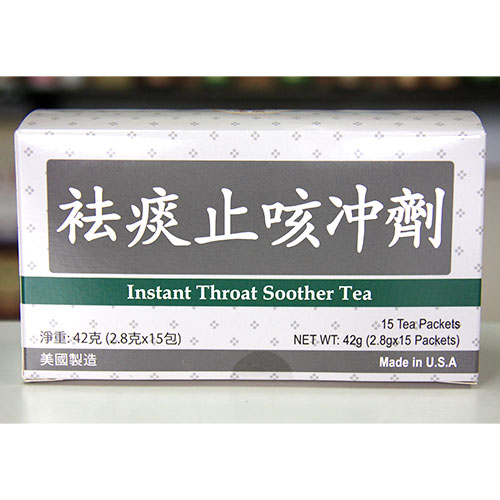 Instant Throat Soother Herb Tea, 15 Tea Packets, Naturally TCM