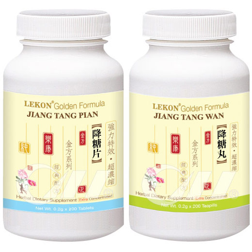 Jiang Tang Wan (Pian), Pills or Tablets, LeKon Golden Formula