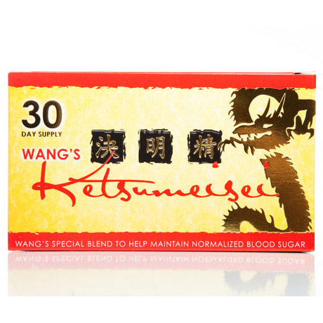 Ketsumeisei, Helps Maintain Normalized Blood Sugar & Healthy Circulatory System, 30 Capsules, World Nutrition
