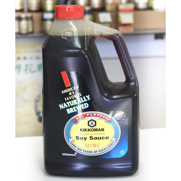 Kikkoman Naturally Brewed Soy Sauce, 2 Quart