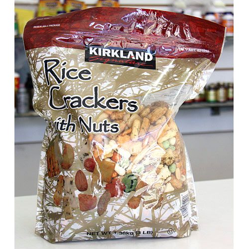 Kirkland Signature Rice Crackers with Nuts, 3 lb