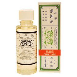 Prince of Peace Kwan Loong Oil, 2 oz, Prince of Peace