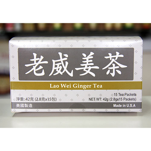 Lao Wei Ginger Tea, 15 Tea Packets, Naturally TCM