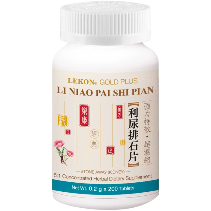 Li Niao Pai Shi Wan (Pian), Pills or Tablets, Guang Ci Tang