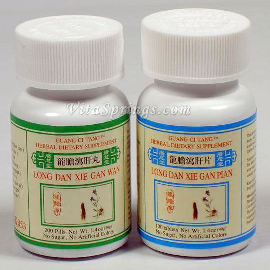 Guang Ci Tang Long Dan Xie Gan Wan (Pian), Pills or Tablets, Guang Ci Tang