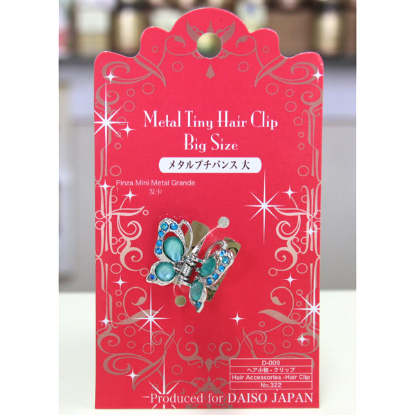 Metal Tiny Hair Clip, Big Size, Blue, Daiso Japan