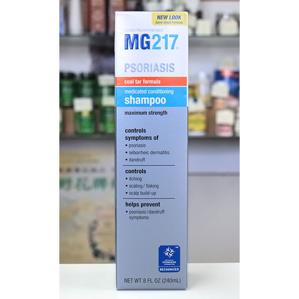 MG217 Medicated Tar Shampoo, 8 oz (Coal Tar Solution USP 15%)