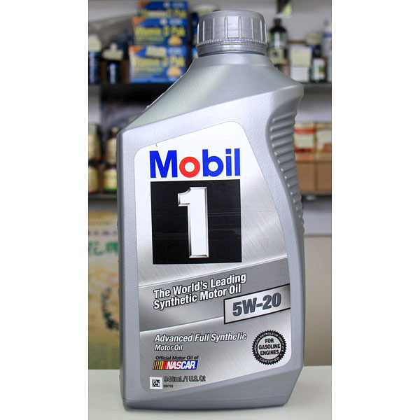 Mobil 1 5W-20 Advanced Full Synthetic Motor Oil, 6 x 1 Quart Bottles