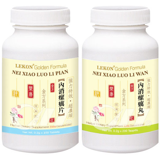 Nei Xiao Luo Li Wan (Pian), Pills or Tablets, LeKon Golden Formula