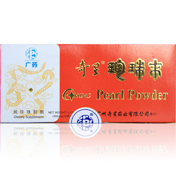 Pearl Powder, 300 mg x 12 Bottles/Box, 1 Box, Naturally TCM