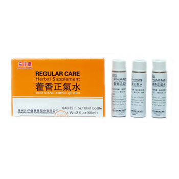 Pien Tze Huang Regular Care, 10 ml x 6 Bottles/Box, 5 Boxes, Naturally TCM