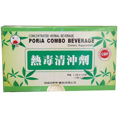 Poria Combo Beverage, Concentrated Herbal Beverage, 10 Packets/Box, 1 Box, Naturally TCM