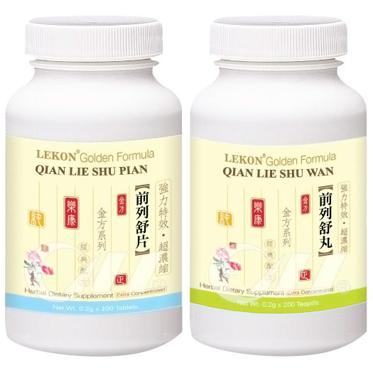 Qian Lie Shu Wan (Pian), Pills or Tablets, LeKon Golden Formula