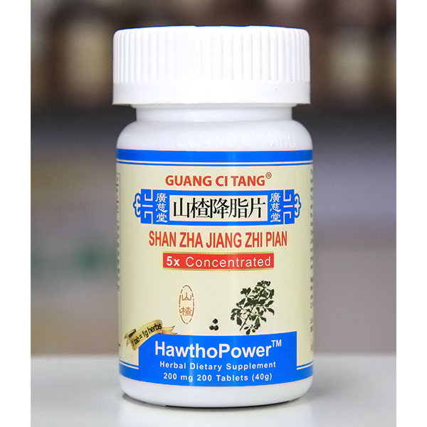 SHAN ZHA JIANG ZHI PIAN - 100 tablets (HIGH CHOLESTEROL )