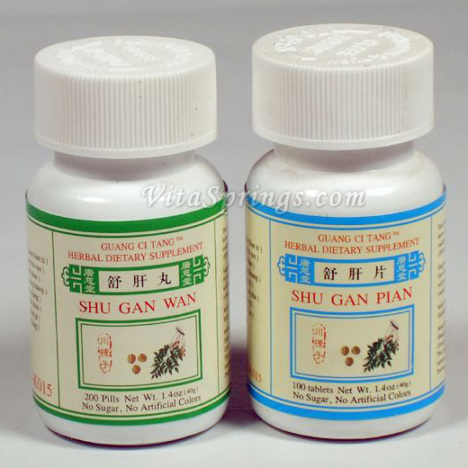 SHU GAN PIAN- 100 tablets (Liver Disorder )