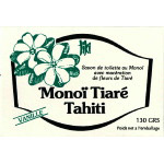 Monoi Tiare Soap Bar Vanilla, 4.6 oz, Monoi Tiare