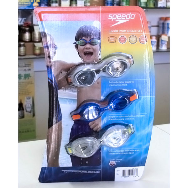 Speedo Junior Swim Goggle Set