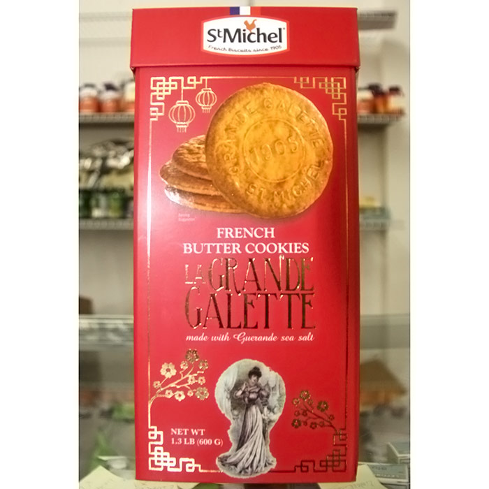 St Michel French Butter Cookies La Grande Galette, 1.3 lb (600 g)