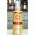 Ayurvedic Body Oil, 4 oz, Better Botanicals