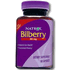 Bilberry Extract 60 caps from Natrol