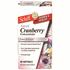 Cranberry Concentrate Extra Strength 90 softgels from Schiff