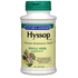 Hyssop Herb 90 caps from Nature's Answer