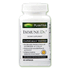 Immune Dx, Herbal Extracts Formula, 60 Capsules, Plantiva