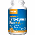 Jarro-Zymes Plus, Enzymes Plus, 425 mg 100 caps, Jarrow Formulas