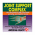 Joint Support Complex 90 softgels from American Health