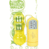 Lucid Dream No. 69 - Light Yellow  Doc Johnson