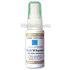Cellfood 100% RDA MultiVitamin Spray 1 oz, Lumina Health