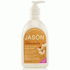 Satin Soap Chamomile with Pump 16 oz  Jason Natural