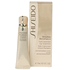 Shiseido Benefiance Full Correction Lip Treatment 0.5 oz