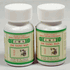 ZHI YANG PIAN---- SKIN IRRITATION, ITCHING