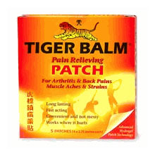 Tiger Balm Patch (Pain Relieving Patch), 5 Patches in 1 Box