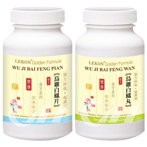 Wu Ji Bai Feng Wan (Pian), Pills or Tablets, LeKon Golden Formula
