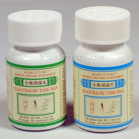 Xiao Chai Hu Tang Wan (Pian), Pills or Tablets, Guang Ci Tang